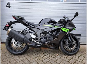 Kawasaki Ninja ZX-6R 636 2026 occasion