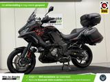 KAWASAKI VERSYS 1000 S GRAND TOURER