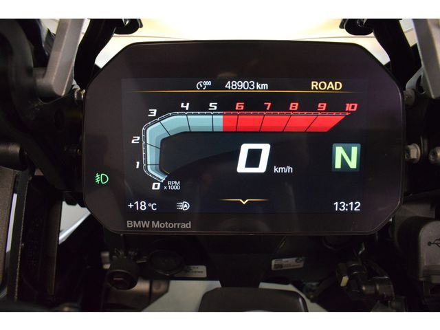 bmw - r-1250-gs-adventure