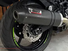 Kawasaki Versys 1000 2015 occasion – foto 7 van 19