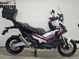HONDA X-ADV