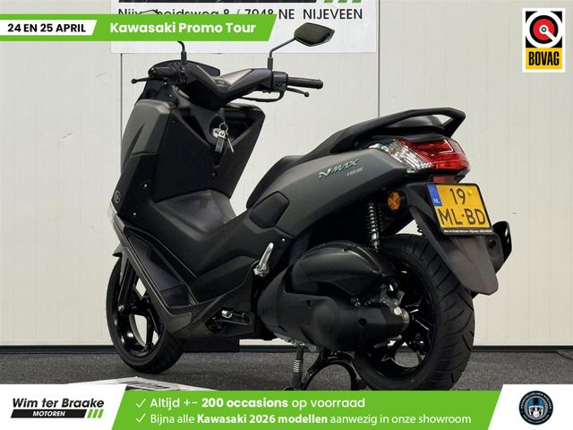 yamaha - nmax-155
