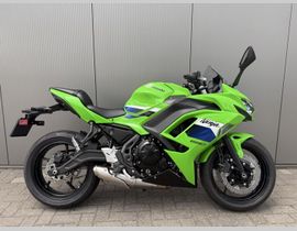 Kawasaki Ninja 650 2026 occasion
