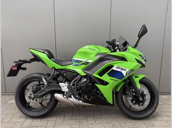 Kawasaki Ninja 650 2026 occasion