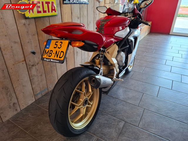 mv-agusta - f3-675