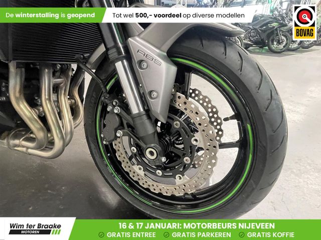 kawasaki - z900-performance