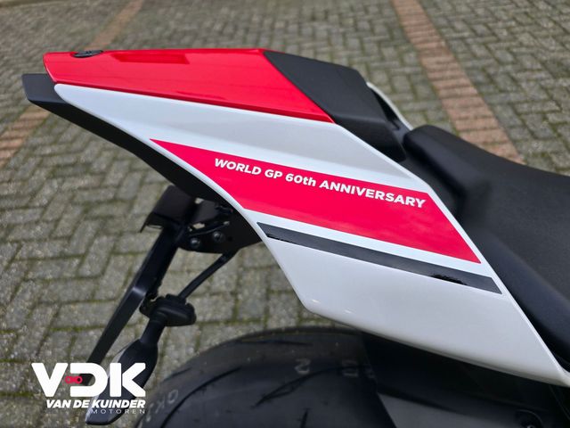 yamaha - yzf-r1-60th-anniversary