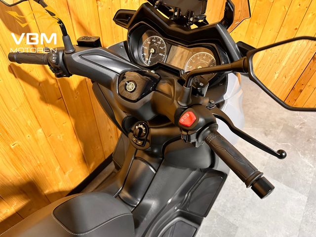 yamaha - x-max-300-abs