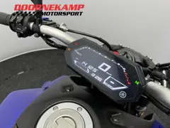 Yamaha MT-07 ABS 2021 occasion – foto 16 van 19
