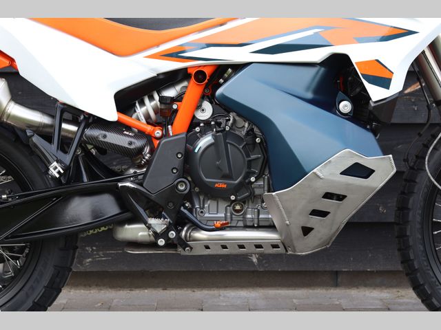 ktm - 890-adventure-r
