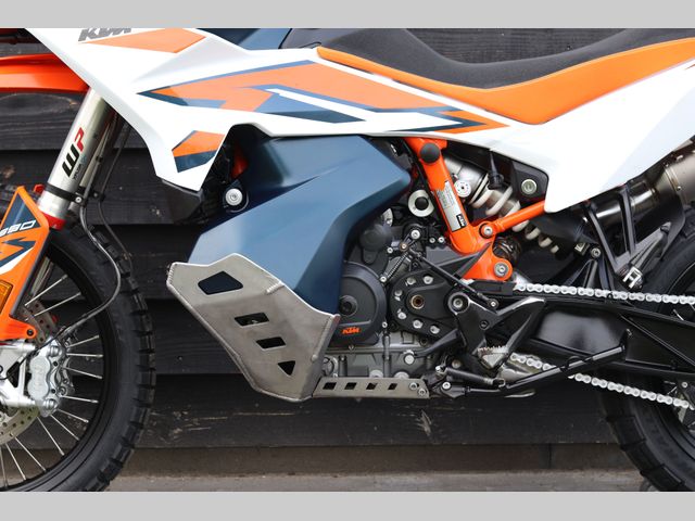 ktm - 890-adventure-r