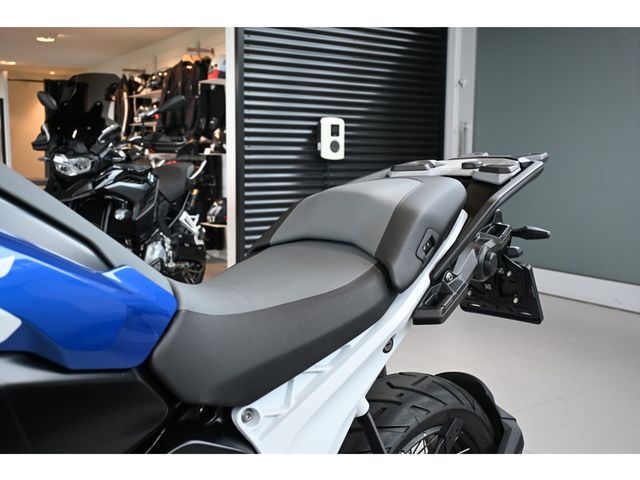 bmw - r-1300-gs-trophy