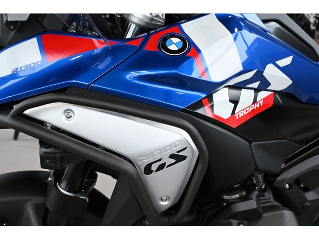 bmw - r-1300-gs-trophy