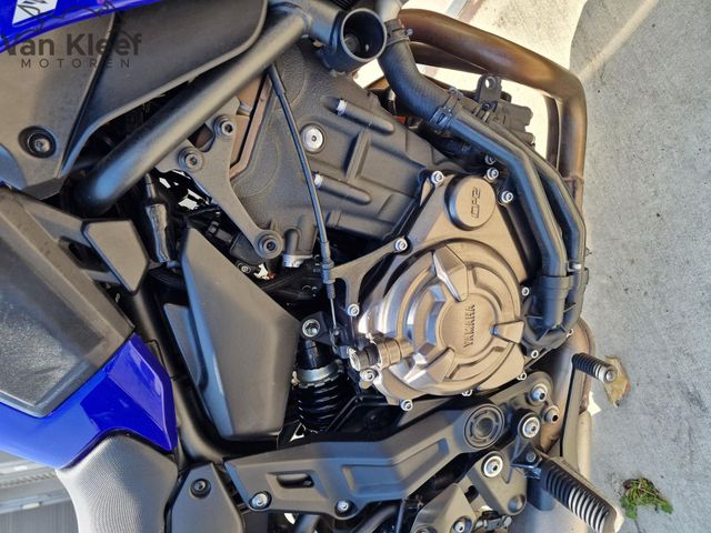 yamaha - tracer-700