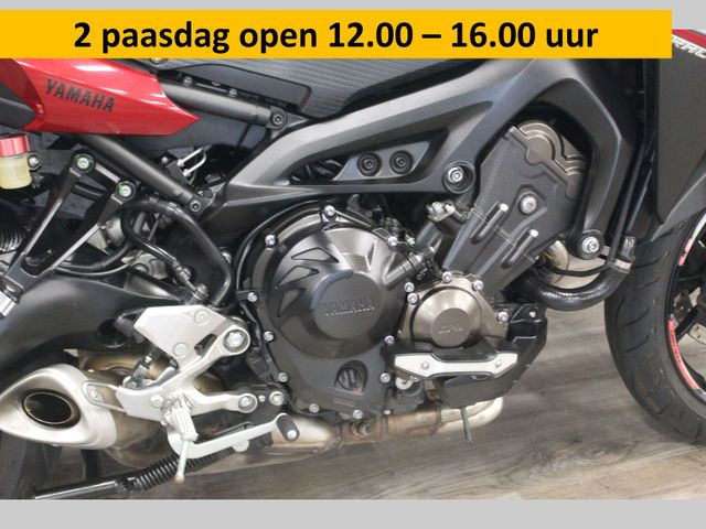 yamaha - tracer-900-gt