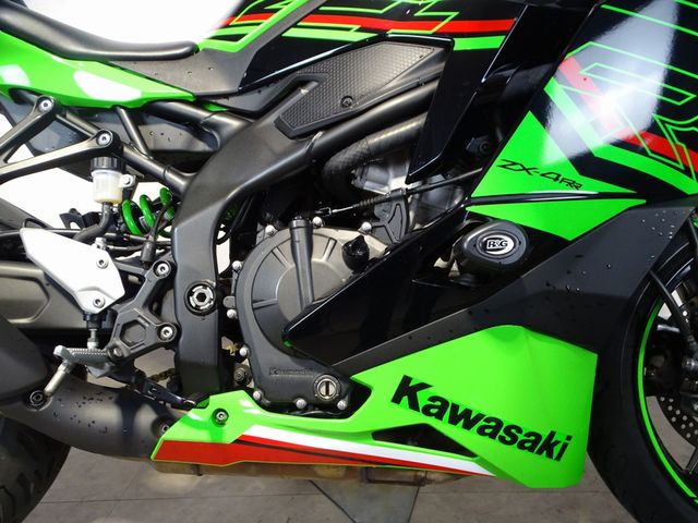 kawasaki - ninja-zx-4rr