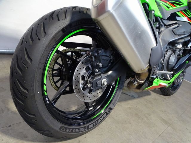kawasaki - ninja-zx-4rr