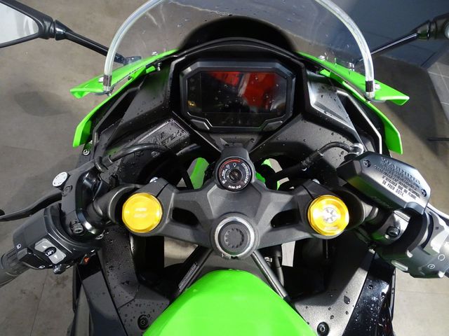 kawasaki - ninja-zx-4rr