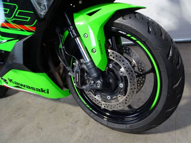 kawasaki - ninja-zx-4rr