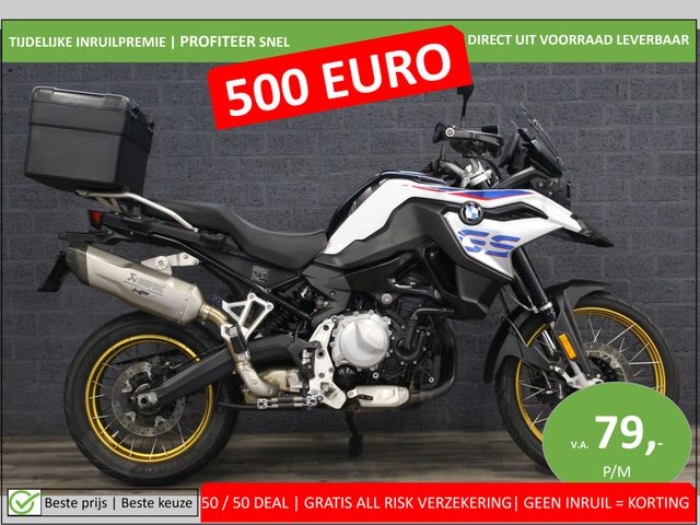 bmw - f-850-gs