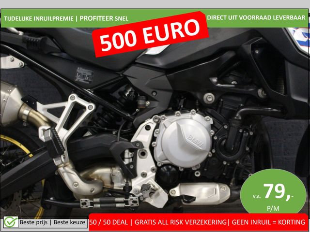 bmw - f-850-gs
