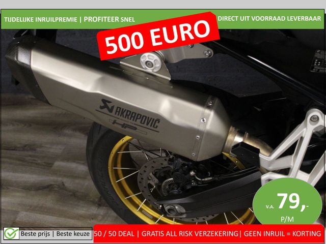 bmw - f-850-gs