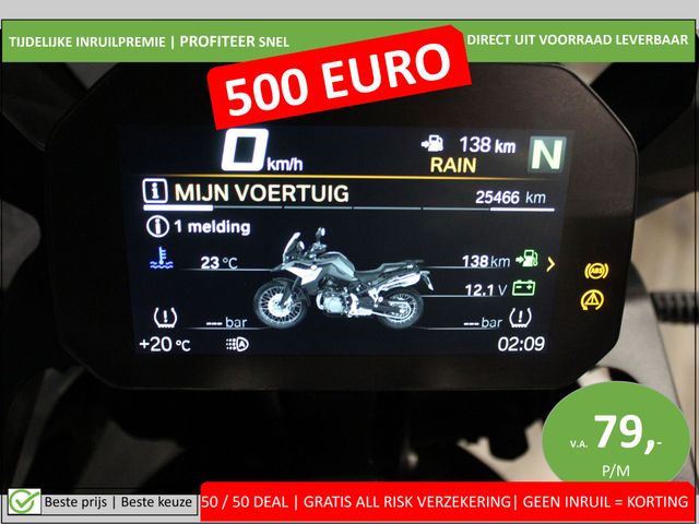 bmw - f-850-gs