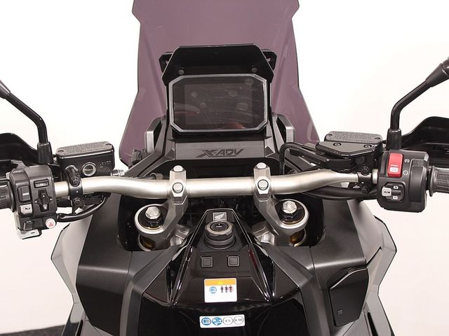 honda - x-adv