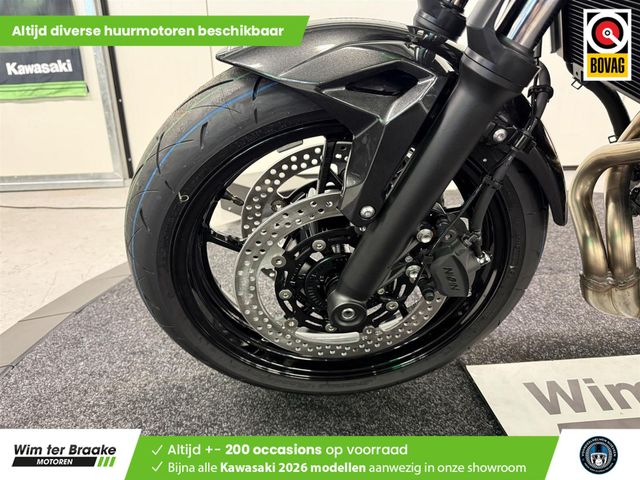 kawasaki - z650-s