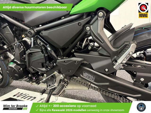kawasaki - z650-s