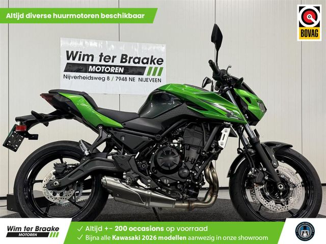 kawasaki - z650-s