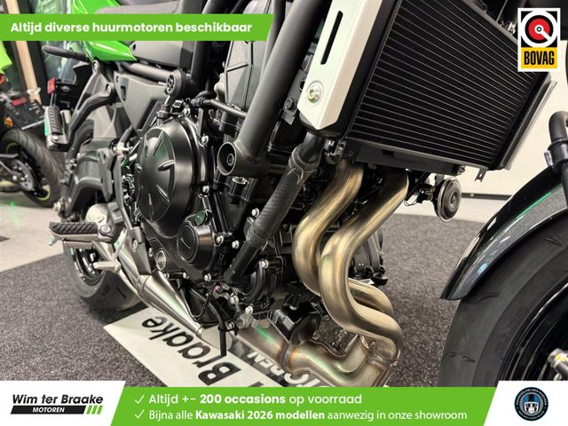 kawasaki - z650-s