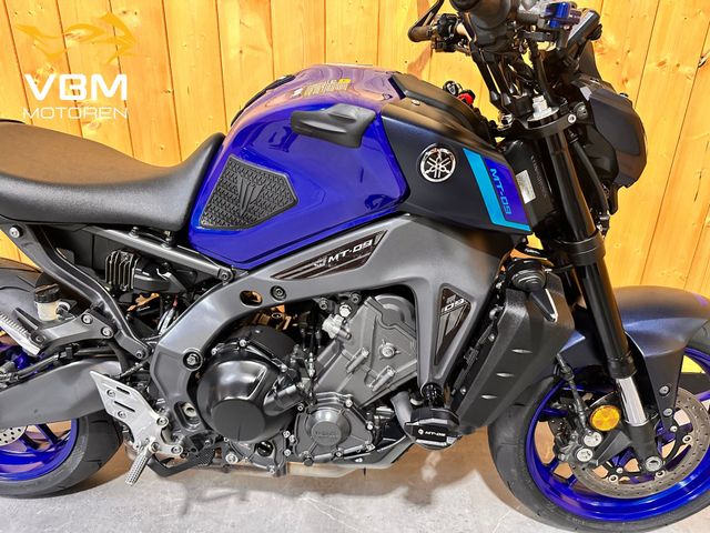 yamaha - mt-09-abs
