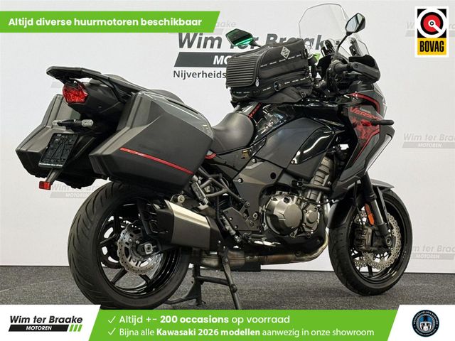 kawasaki - versys-1000-s-tourer