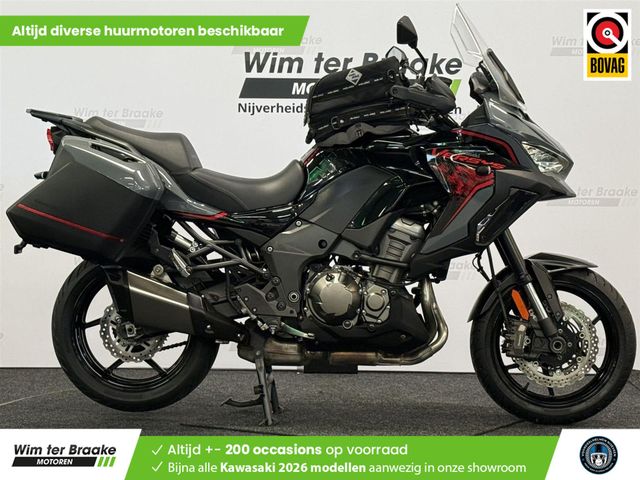 kawasaki - versys-1000-s-tourer