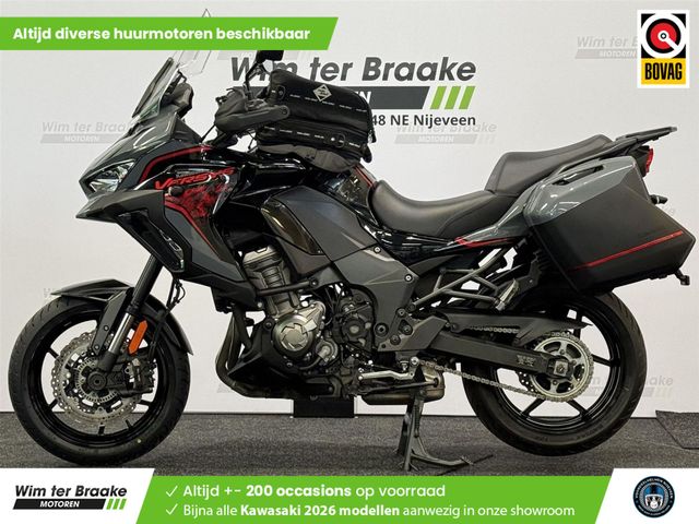 kawasaki - versys-1000-s-tourer