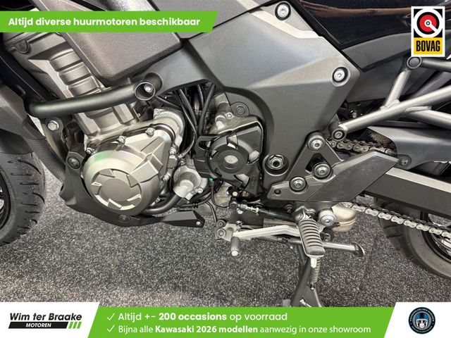 kawasaki - versys-1000-s-tourer