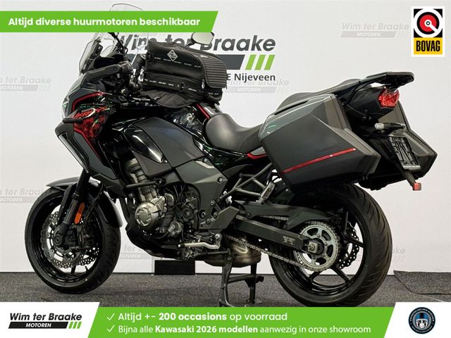 kawasaki - versys-1000-s-tourer