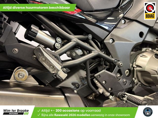 kawasaki - versys-1000-s-tourer