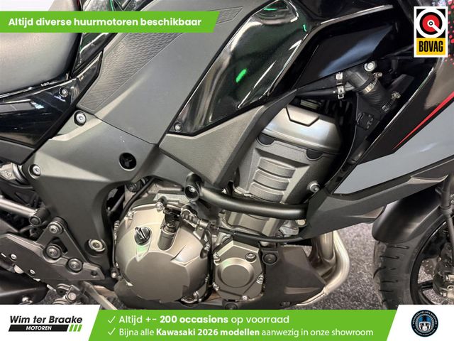 kawasaki - versys-1000-s-tourer