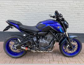 Yamaha MT 07 2024 occasion