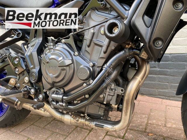 yamaha - mt-07