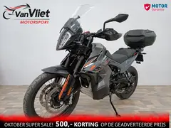 KTM 890 Adventure 2021 occasion – foto 3 van 18