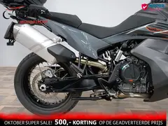 KTM 890 Adventure 2021 occasion – foto 5 van 18
