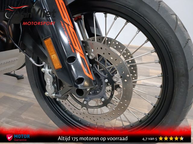ktm - 890-adventure