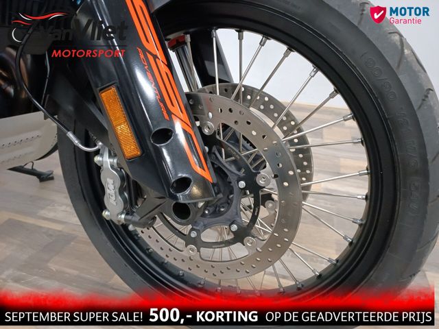 ktm - 890-adventure
