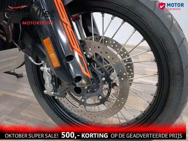 ktm - 890-adventure
