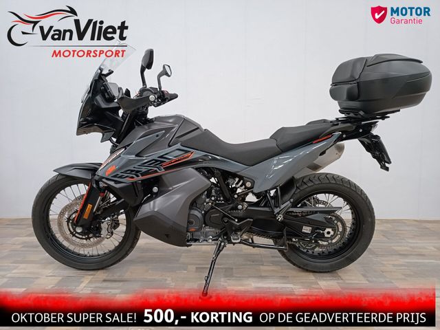 ktm - 890-adventure