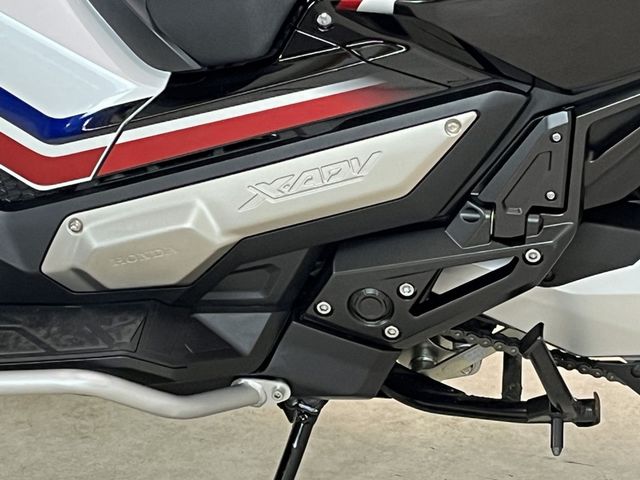 honda - x-adv