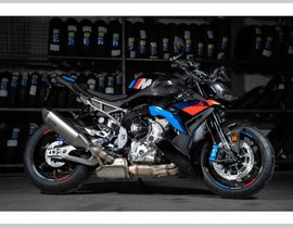 BMW M 1000 R 2026 nieuw